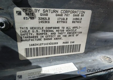 1997 Saturn Sc Sc2 z USA, uszkodzony, nr VIN 1G8ZH1271VZ322255